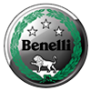 บิ๊กไบค์มือสอง ค่าย Benelli